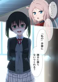 弔图多图慎入】虹咲女同(好)的正确夹脚方式（ep.13完结） (讨论:ラブライブ！虹ヶ咲学園スクールアイドル同好会2期)