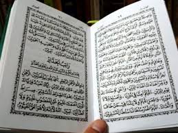 Mantra pengasihan ada yang menggunakan syarat seperti puasa dan ada juga yang tanpa puasa. Ratib Al Atthas Penyusun Faedah Dan Cara Mengamalkannya