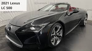 Image result for Caviar 2021 LC