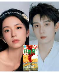 Tencent's drama Red Dance Shoes announced