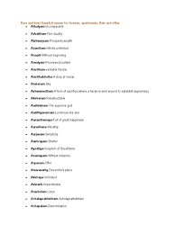 .name fonts, free fire name change, and agario names with the different letters for nick free fire you change the text font of your free fire nickname. Rare And Best Sanskrit Names For Houses Indian Philosophy Ancient Indian Literature