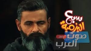 وكان لارا، البالغ من العمر 58 عاما، ضمن سبعة أشخاص يُعتقد أنهم لقوا حتفهم عندما سقطت طائرة خفيفة كانوا على متنها في بحيرة بالقرب من مدينة سميرنا يوم السبت. ÙÙŠÙ„Ù… Ø³Ø¨Ø¹ Ø§Ù„Ø¨Ø±Ù…Ø¨Ø© Archives ØµÙˆØª Ø§Ù„Ø¹Ø±Ø¨ Ù†ÙŠÙˆØ²