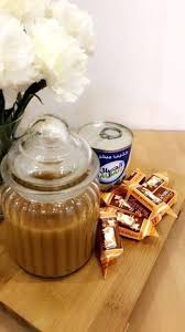 توفي حلاو البقر طريقة توفي سهلة Food Desserts Pudding