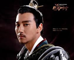 Bidam (Queen Seondeok)
