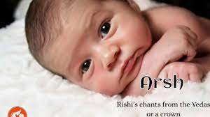Well, then you may want to look at our list of top 250 indian baby boy names. 10 Most Unique Indian Baby Boy Names 2019 Youtube