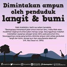 Menuntut Ilmu Islamic Quotes Kutipan Pelajaran Hidup Kutipan Agama