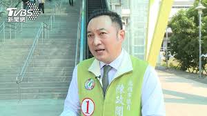 陳其邁子弟兵陳政聞陷villa風暴藍營狠酸：師徒聯手 1 小時前 udn 聯合新聞網 屏東縣牡丹鄉旭海村「牡丹灣villa」被控在13日晚間微解封首日有群聚行為，行政院南部辦公室執行長陳政聞被指認出是在場其. Mbyo7wobku0ylm