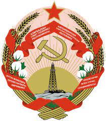 Emblems Of The Soviet Republics Soviet Socialist Republic Coat Of Arms Azerbaijan Flag