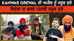 Kanwar Grewal à¨® à¨° à¨à¨¹ à¨µ à¨¡ à¨ à¨¸ à¨° à¨¸ à¨¸ à¨° à¨¤ à¨ à¨ªà¨¹ à¨ à¨ à¨£ à¨ à¨¹ à¨¦ à¨¹ Kanwar Grewal Live Harf Cheemaçyoutubeè§é¢ææåææ¥å Noxinfluencer Gaane sune ansune 133.814 views4 year ago. noxinfluencer