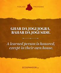 25 Best Punjabi Kahawats About Life 25 Beautiful Punjabi One Liner Proverbs