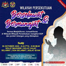 Posted on november 8, 2019 by ppmkonline. Berselawat Bermunajat Inisiatif Jawi Sambut Maulidur Rasul 1442h Alhijrah Online