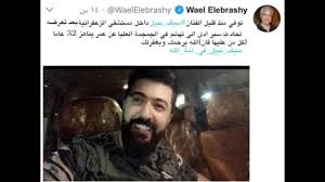اغنية سيف نبيل ما دريت مشاهدة 3900. Ø¹Ø§Ø¬Ù„ ÙˆÙØ§Ø© Ø§Ù„ÙÙ†Ø§Ù† Ø³ÙŠÙ Ù†Ø¨ÙŠÙ„ Ù‚Ø¨Ù„ Ù‚Ù„ÙŠÙ„ ÙÙŠ Ø¨ØºØ¯Ø§Ø¯ Ø´Ø§Ù‡Ø¯ Ø§Ù„Ø­Ù‚ÙŠÙ‚Ø© Ø§Ù„ÙƒØ§Ù…Ù„Ø© Youtube