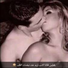 Jun 08, 2021 · أجمل صور للأنيقة جيسيكا جوميز ; Ø³Ù‡Ù‰ Ø§Ù„Ø¨Ù„ÙˆØ´ÙŠ On Twitter ÙŠÙ‚ÙˆÙ„ÙˆÙ† Ù‚Ù„Ø© Ø§Ù„Ø£Ø¯Ø¨ ØªØ²ÙŠØ¯ Ø¹Ø¯Ø¯ Ù†Ø¨Ø¶Ø§Øª Ø§Ù„Ù‚Ù„Ø¨