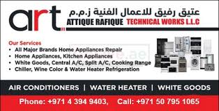 They will our phone numbers: Home Appliances Repair Fixing And Maintenance Service Art Technical Works Golive Ae Uae Classifieds