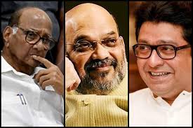 Track latest news live on ndtv.com and get. Raj Thackeray And Why Bjp Must Resist The Temptation To Get Close To Mns