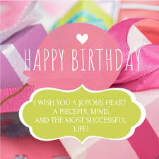 Birthday Song With Name Download Happy Birthday Songs Happy Birthday Song Birthday Songs Happy Birthday Song Download
