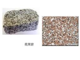 Nov 29, 2013 · 在岩石的弹性工作范围内，μ一般为常数，但超越弹性范围以后，μ 随应力的增大而增大， 直到μ=0.5 为止。 岩石种类 e(10的4次方mpa) 10.1021～11.75650.26～0.37 细粒花岗岩 8.1201～8.2065 0.24～0.29 斜长花岗岩 6.1087～7.3984 0.19～0.22 斑状花岗岩 5.4938～5.7537 0.13～0.23 5.5605～5.83020.20～0.23 石英砂岩 5.3105～5.8685 0.12. Ppt ç¬¬ä¸€èŠ‚åœ°å£³çš„ç‰©è´¨ç»„æˆå'Œç‰©è´¨å¾ªçŽ¯powerpoint Presentation Id 5708023