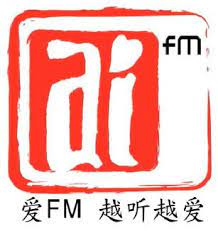 Minnal fm is a malaysia internet radio channels. Ai Fm Wikipedia