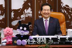 정세균 정세균사주 정세균 사주 정세균 세균맨 세균맨 정세균 총리 정세균 국무총리 정세균 운세 정세균 대선 정세균 대권 정세균 문재인. Aju Photo ì •ì„¸ê·  ì„¸ê· ë§¨ ì‹±í¬ë¡œìœ¨ 100 ë¯¸ì†Œ ì•„ì£¼ê²½ì œ