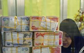 KRG Delegation Meeting