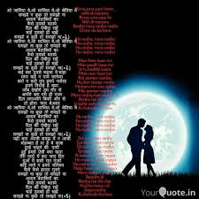 Check spelling or type a new query. Priti Barbie Quotes Yourquote