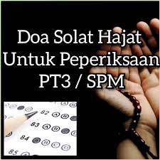 Di dalam doa sehabis sholat, kita juga memanjatkan doa untuk orang tua. Doa Solat Hajat Untuk Peperiksaan Maria Firdz Lifestyle Blogger