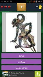 Materi minggu xviii tk b, jumat 13 november 2020. Tebak Tokoh Wayang For Android Apk Download