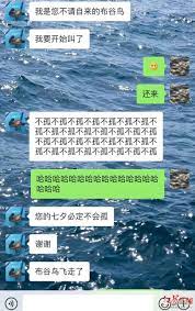 没想到七夕青蛙 却率先一步冲上热搜。 这只青蛙让单身的朋友们， 怒刷了一波存在感。 七夕青蛙到底是只什么蛙？ 据悉，通过网上购物平台，你可以下单七夕青蛙服务，只需要花费0.5元到38.88元。 ä¸ƒå¤•é'è›™ æœåŠ¡å†²ä¸Šçƒ­æœ åŽŸåž‹æ•…äº‹å…¶å®žæ˜¯è¿™æ · æ¯æ—¥ç»æµŽæ–°é—»