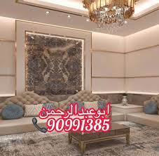 new the 10 best home decor with pictures أهلا وسهلا بكم فى عالم الاصباغ الاول وور minimalist bedroom design ceiling design living room luxury home decor