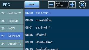 Descargar ✓ digital tv para ver el mejor entretenimeinto en full hd ✓ instalar apk ultima version para android y smarttv ✓ nueva actualizacion. I Mobile Digital Tv For Android Apk Download