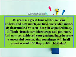 Find 40th birthday sayings, quotations, and other messages you can use to personalize birthday birthday invite words can be really fun to select in preparing for a 40th birthday party. 40 Extraordinary Happy 40th Birthday Quotes And Wishes