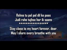 Pal Pal Dil Ke Paas Title Lyrics With Translation Arijit Parampara Karan Deol Sahher Bambba Youtube Nawazuddin siddiqui, vijay varma, sreejita de, tannishtha chatterjee, and neeraj kabi music composed by rochak kohli palkaisa pal song lyrics. pal pal dil ke paas title lyrics with translation arijit parampara karan deol sahher bambba