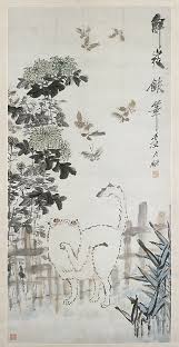 Cat And Butterfly Xu Gu Chinese 1823 1896 Asian Art Art Japanese Art