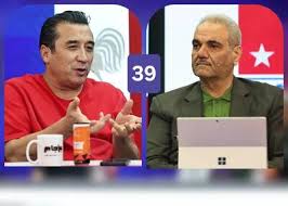 انتخاب