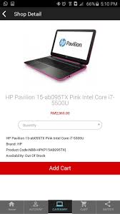 We are a pioneering company in petrochemical waste recycling and also a chemical services company in malaysia since 1982. Tmt Online For Android Apk Download