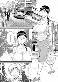 オリジナル】地味なおばさんが… - 同人誌 - エロ漫画 momon:GA（モモンガッ!!）