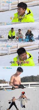 라비는 오늘(5일) 오후 8시, 공식 네이버 브이 라이브(v live) 채널을 통해 … 1ë°•2ì¼ ì‹œì¦Œ4 ë¼ë¹„ ëˆˆ ìœ„ì—ì„œ ì´ˆì½œë¦¿ ë³µê·¼ ê³µê°œ ë§¤ì¼ê²½ì œ