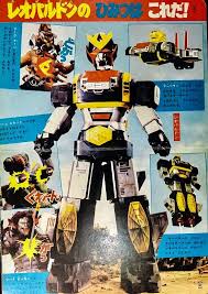 特撮ヒーロー ヒロイン おしゃれまとめの人気アイデア pinterest 日比野 剛 パワーレンジャー レオ ヒーロー