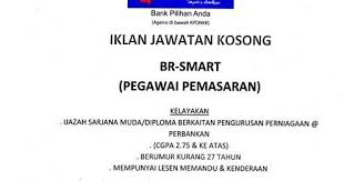 Jika anda sedang mencari kerja kosong 2019 maka anda berada di laman web yang betul. Jawatan Kosong Bank Rakyat Kota Tinggi Kerkosa