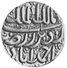 Image result for Coins of the Mughal Empire