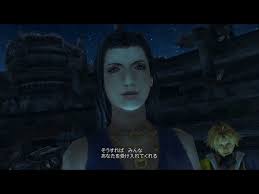 Ff10のストーリーを深く味わうための視点を紹介 解説します
