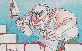 The political cartoon, which was published on holocaust memorial day, shows netanyahu wielding a long, sharp trowel and depicts agonized palestinians bricked into the wall's structure. Israel To Demand Apology For Anti Semitic Netanyahu Cartoon The Times Of Israel