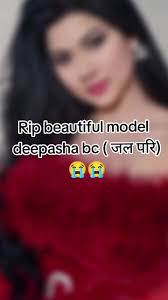 हार्दिक श्रद्धाञ्जली जल परि 😭😭आत्माले शान्ती पाओस😭