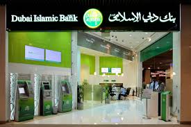 At dubai islamic bank, we have earned our reputation as an employer of choice by fostering a diverse and inclusive work environment that offers outstanding prospects for all our employees. Dubai Islamic Bank Dubai Shopping Guide