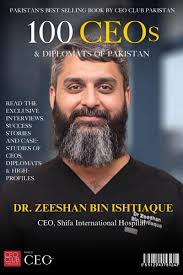 Muhammad Zain Jamshaid‏