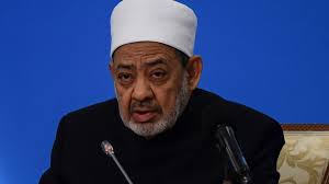 Al-Azhar's reversal