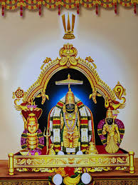 The satyanarayana vrata is a hindu religious observance. Annavaram Satyanarayana Swamy Photos Facebook