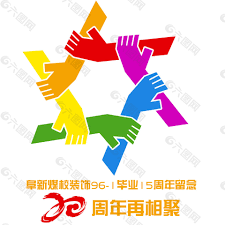 選擇主要分類 收藏品與古董 嬰兒及幼童用品 書籍及雜誌 衣服及飾物 電腦及配件 電子及電器設備 電玩遊戲 傢具 家居用品 電話及電訊用品 玩具及遊戲. æ‰‹ç‰µæ‰‹å¹³é¢å¹¿å'Šç´ æå…è´¹ä¸‹è½½ å›¾ç‰‡ç¼–å· 7763767 å…­å›¾ç½'
