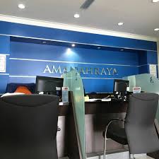 Insya allah, saya memberi komitmen untuk terus membantu dan memberi sokongan yang padu kepada amanah pulau pinang yang saya anggap seperti anak saya sendiri ini, kata beliau dalam kenyataannya. Amanah Raya Berhad Lebuh Sungai Pinang