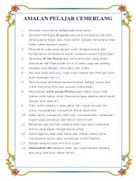 Apakah surah surah amalan pelajar cemerlang. Amalan Pelajar Cemerlang